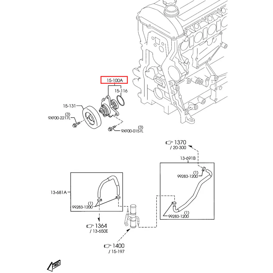 Water Pump | Mazda3 Sedan & Hatchback (2006-2013) - Image 4